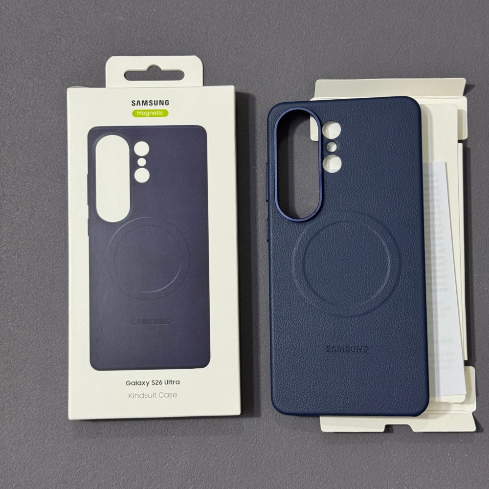 Premium Cigar Case - Für Samsung Galaxy S26 Ultra Magnetische