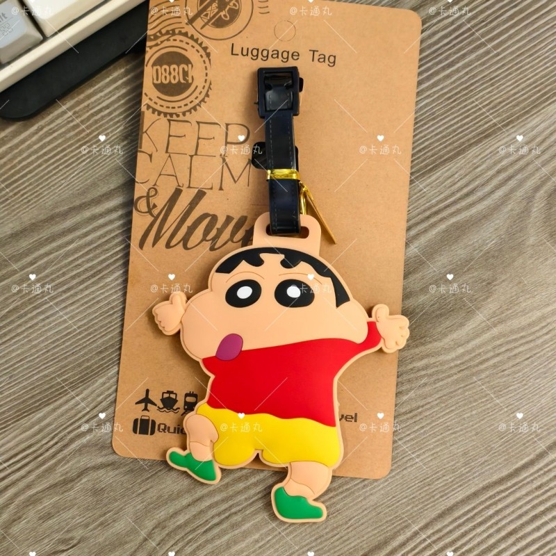 Crayon Shin-chan Cartoon Anime – Travel Luggage Set Bewertung und Preis